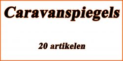 Caravanspiegels